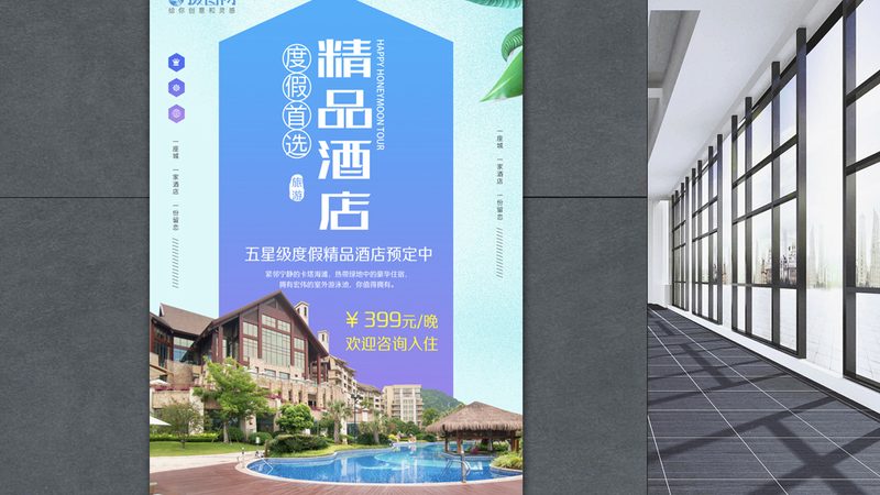 周末带娃出游，行程越细越从容
