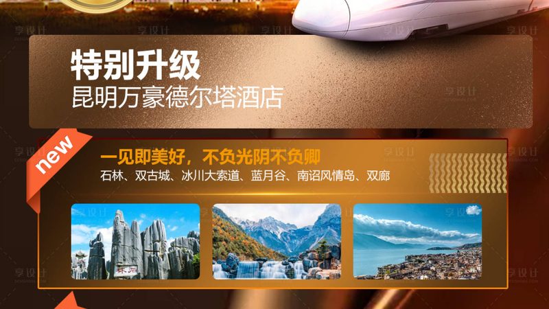 小标题：泳池长度的重要性