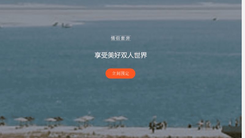自驾游路线推荐定制服务价格