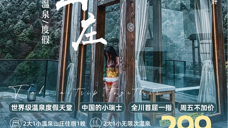 性价比不仅体现在价格上，更在于冬令营的质量。家长们在选择时，应关注以下方面：