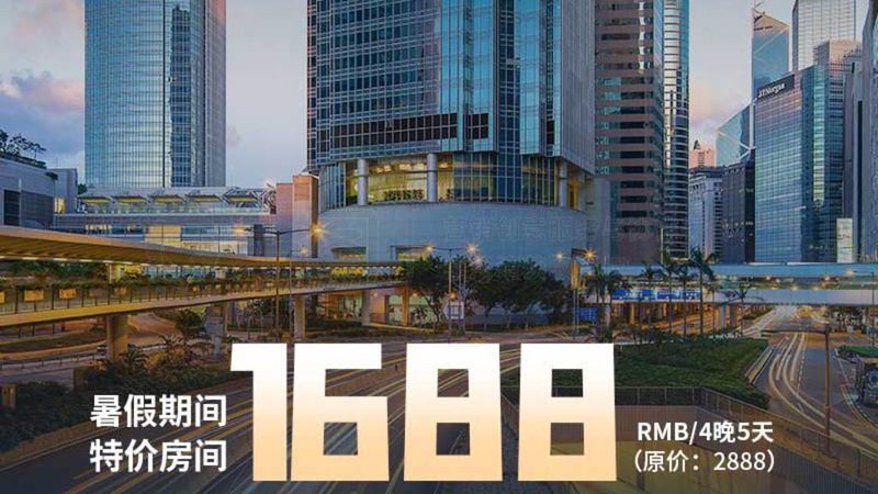 揭秘国内旅游公司品牌排名背后的故事